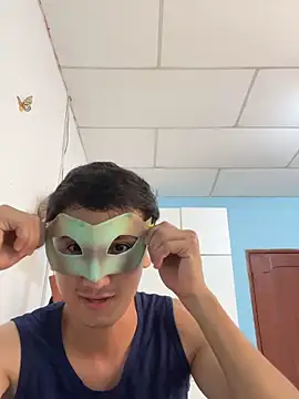 Snapshot of Gonzalogz chatting on March 2026 08:08:02 PM Gonzalogz online show from March 2026 08:08:02 PM