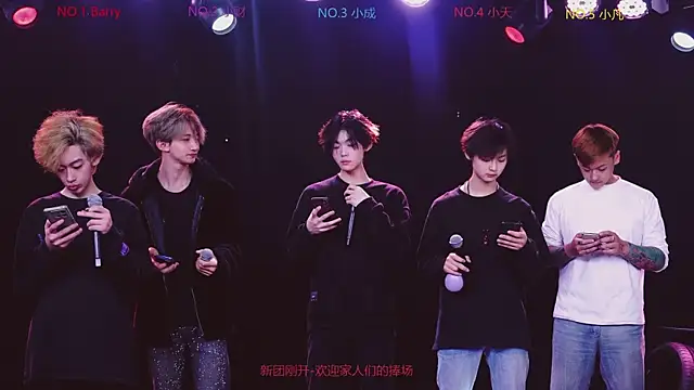 Snapshot of Eagle-five001 chatting on February 2026 06:56:01 AM Eagle-five001 online show from February 2026 06:56:01 AM