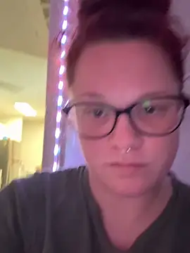 Averyleig online show from March 2026 07:15:02 PM