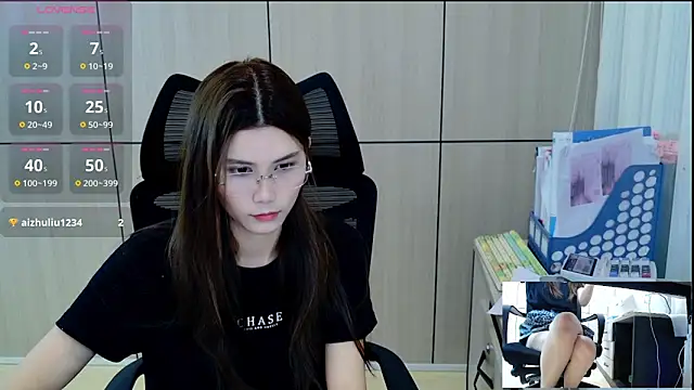 zhen-68 online show from May 2026 12:50:01 AM