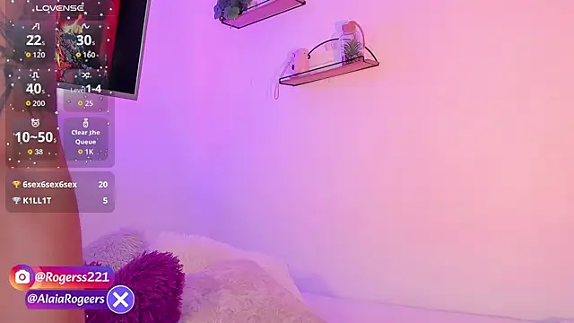 AlaiaRogers online show from July 2026 12:48:02 PM