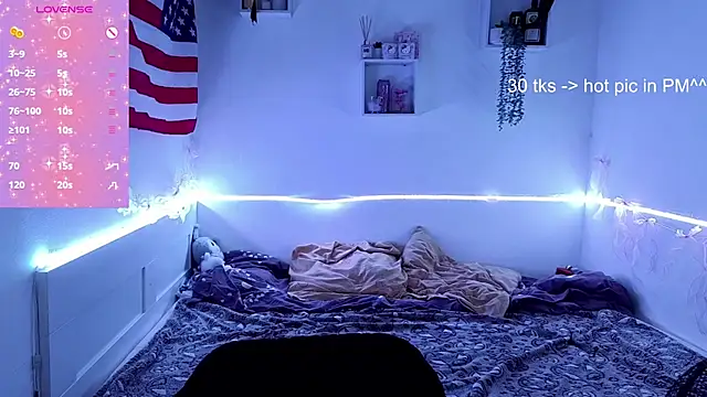 Snapshot of CucKuhta chatting on June 2026 04:24:02 PM CucKuhta online show from June 2026 04:24:02 PM