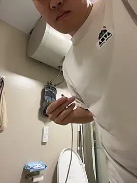 ccss28c online show from March 2026 01:17:01 PM