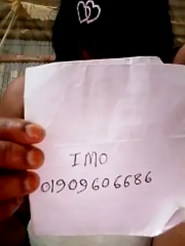Snapshot of pakhibhabi chatting on April 2026 05:43:01 PM pakhibhabi online show from April 2026 05:43:01 PM