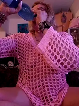 wetlandParadies online show from April 2026 07:58:01 PM