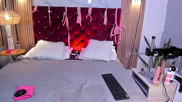 Dianna-Rosse online show from April 2026 12:19:02 PM