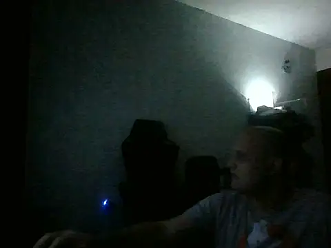 Snapshot of Heavy_RebellxX chatting on March 2026 08:09:01 AM Heavy RebellxX online show from March 2026 08:09:01 AM