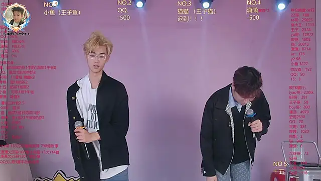 NTN-lucky online show from April 2026 12:13:01 AM