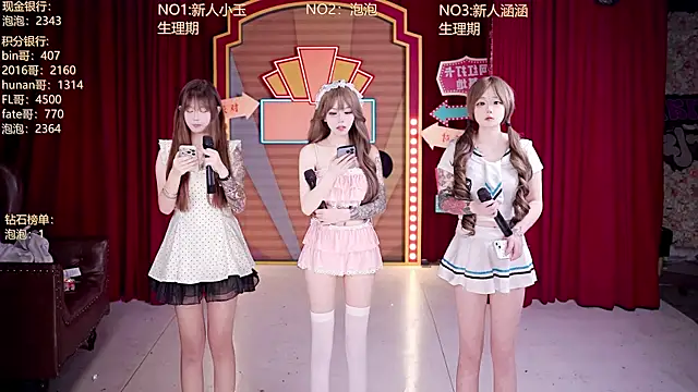 MSN101 online show from April 2026 11:37:01 AM