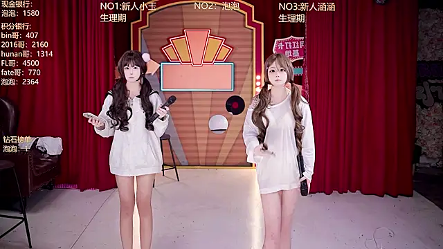 MSN101 online show from April 2026 11:48:01 AM