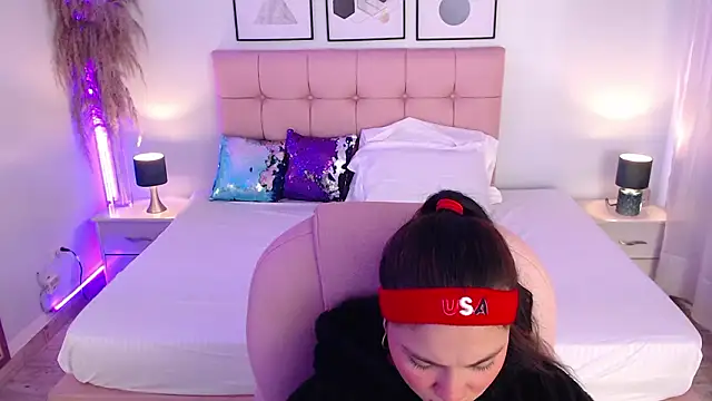 EILIIN07 online show from March 2026 01:04:02 PM