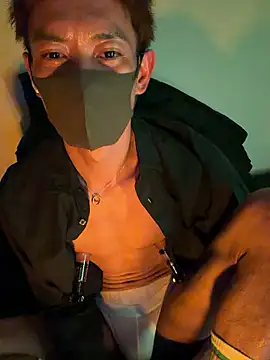 iam ryu online show from March 2026 02:56:01 PM