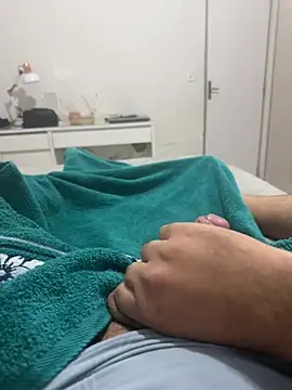 Snapshot of Dudu20cm chatting on April 2026 04:07:01 PM Dudu20cm online show from April 2026 04:07:01 PM