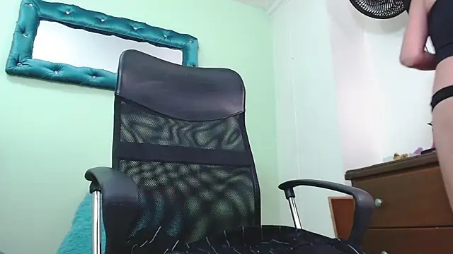 ChalonVera online show from March 2026 07:19:01 PM