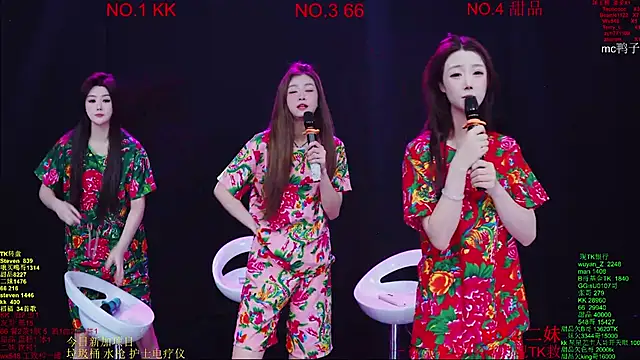 Comebaby-07 online show from March 2026 02:17:01 AM