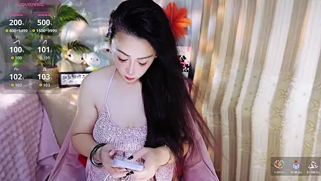 Qingxin309 online show from July 2026 08:14:01 PM