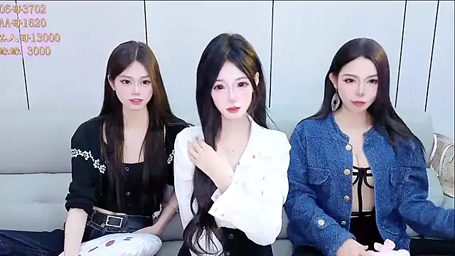 Tiantian9191 online show from April 2026 03:02:01 PM