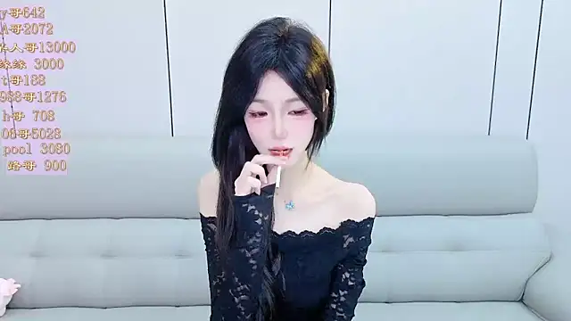 Tiantian9191 online show from April 2026 05:37:01 PM