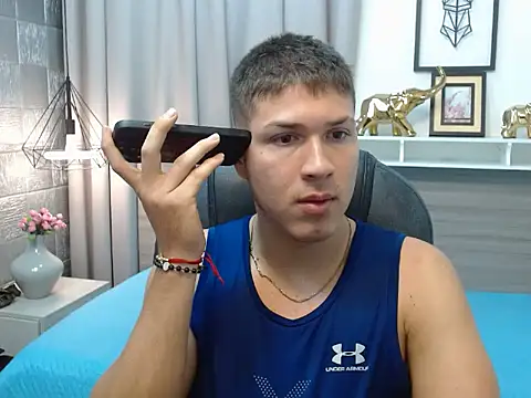 Snapshot of AlessandroFranco chatting on April 2026 05:21:01 PM AlessandroFranco online show from April 2026 05:21:01 PM