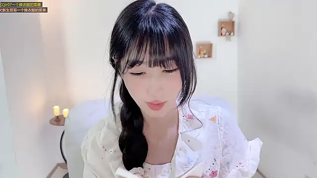 xiaooyee online show from July 2026 02:36:01 AM