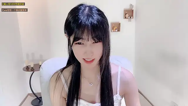 xiaooyee online show from July 2026 07:05:01 PM