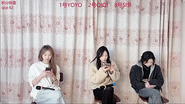 SM 00002 online show from March 2026 08:48:01 PM