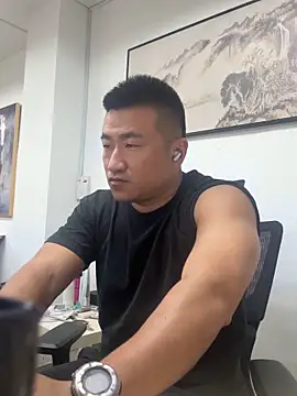 Cunzhangshibage02 online show from May 2026 01:24:01 AM