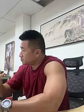 Cunzhangshibage02 online show from May 2026 05:36:02 AM