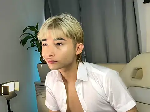 angel yuhogg online show from July 2026 07:31:01 PM