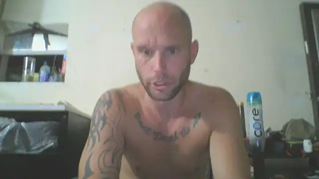 Snapshot of CaptCraker chatting on March 2026 08:09:01 AM CaptCraker online show from March 2026 08:09:01 AM