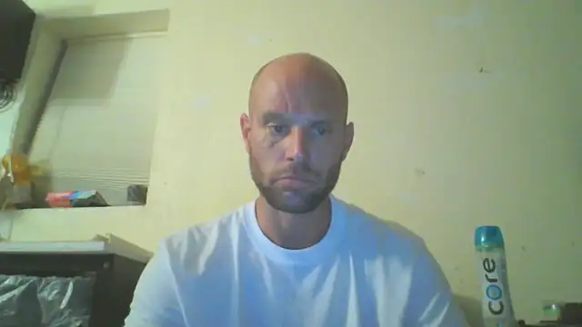 Snapshot of CaptCraker chatting on March 2026 09:53:01 AM CaptCraker online show from March 2026 09:53:01 AM