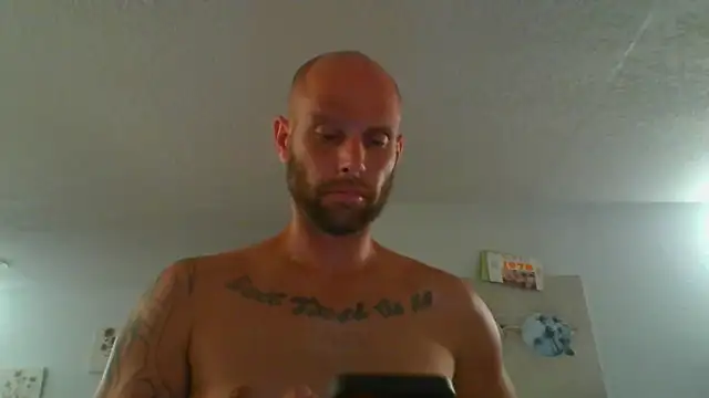 Snapshot of CaptCraker chatting on May 2026 01:21:01 AM CaptCraker online show from May 2026 01:21:01 AM
