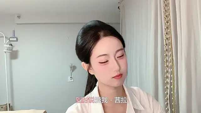 1X-yiyi online show from May 2026 12:21:01 PM