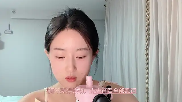 1X-yiyi online show from June 2026 02:27:02 PM
