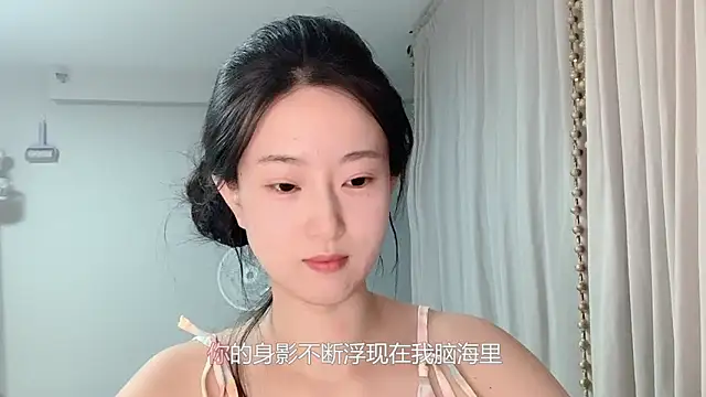 1X-yiyi online show from June 2026 02:30:01 PM