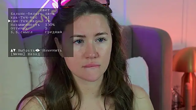 MeganStrane online show from June 2026 06:33:01 AM
