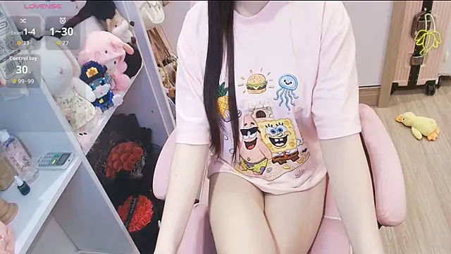 Nana Chu online show from April 2026 01:53:02 PM
