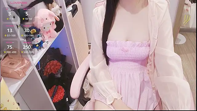 Nana Chu online show from May 2026 12:49:01 AM