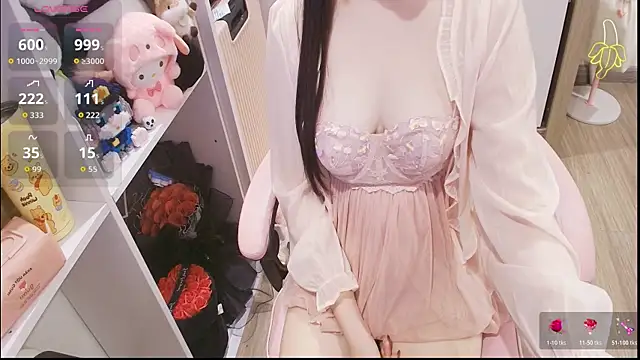 Nana Chu online show from May 2026 04:15:02 PM