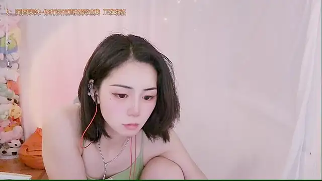 Puresnow online show from June 2026 02:19:02 PM