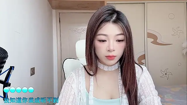 forzen520 online show from April 2026 12:13:02 AM