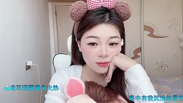 forzen520 online show from April 2026 02:27:02 AM