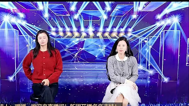 XF T002 online show from March 2026 07:46:01 AM