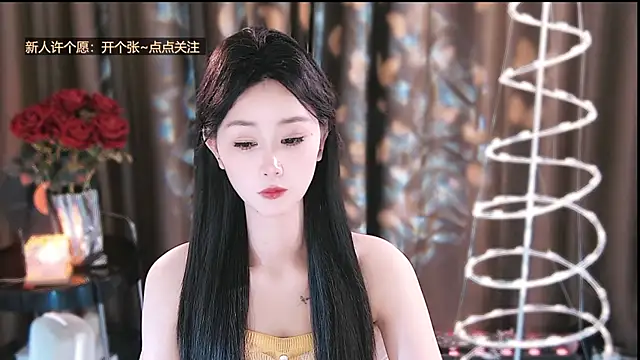 YiHe-jiang online show from March 2026 10:59:01 AM