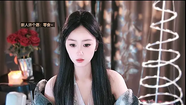 YiHe-jiang online show from April 2026 01:41:01 PM