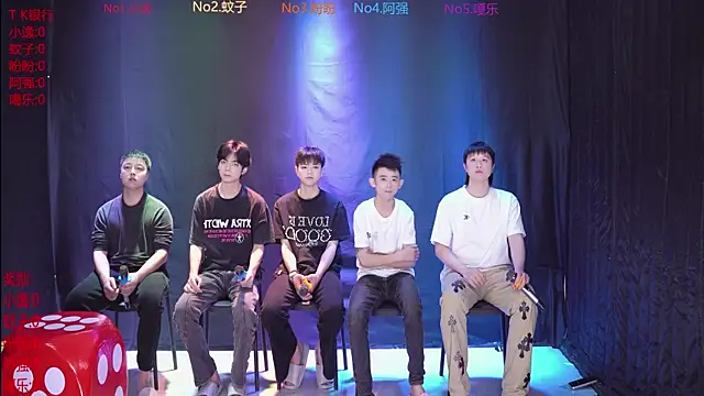 ATM-168 online show from March 2026 10:42:02 AM