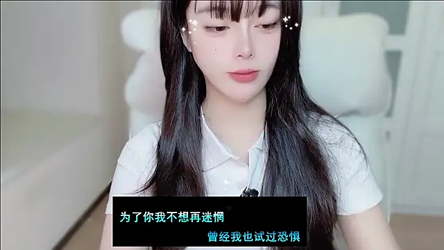 Rich51888 online show from March 2026 01:49:02 AM