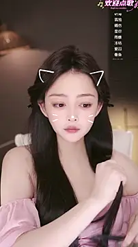 Anne-w online show from April 2026 11:01:01 AM