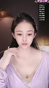 Anne-w online show from April 2026 09:41:02 AM