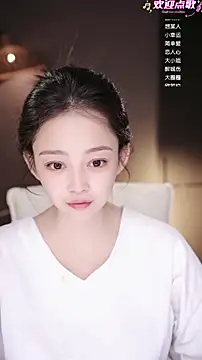 Anne-w online show from April 2026 09:29:01 AM